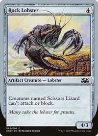 Rock Lobster, Unsanctioned