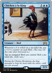 Chicken a la King, Unsanctioned