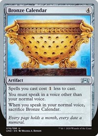 Bronze Calendar, Unsanctioned