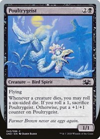 Poultrygeist, Unsanctioned