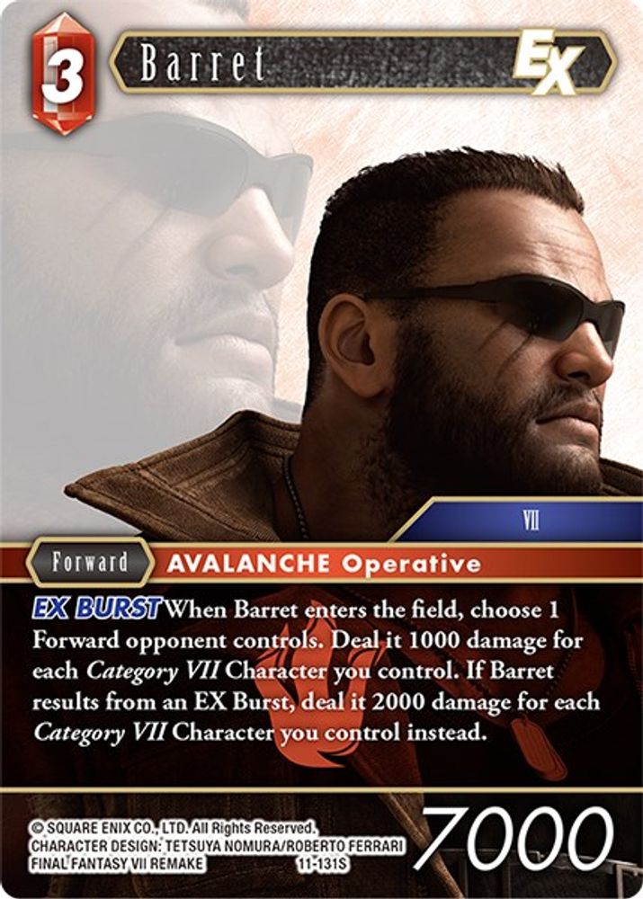 Barret EX, Standard, front