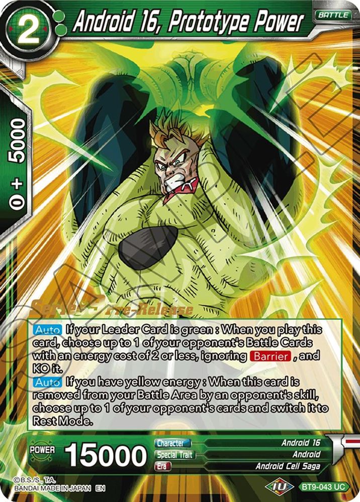 Android 16, Prototype Power, Standard, front