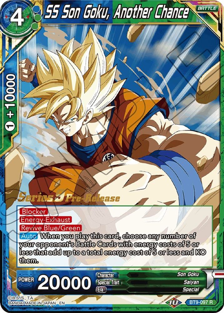 SS Son Goku, Another Chance, Standard, front