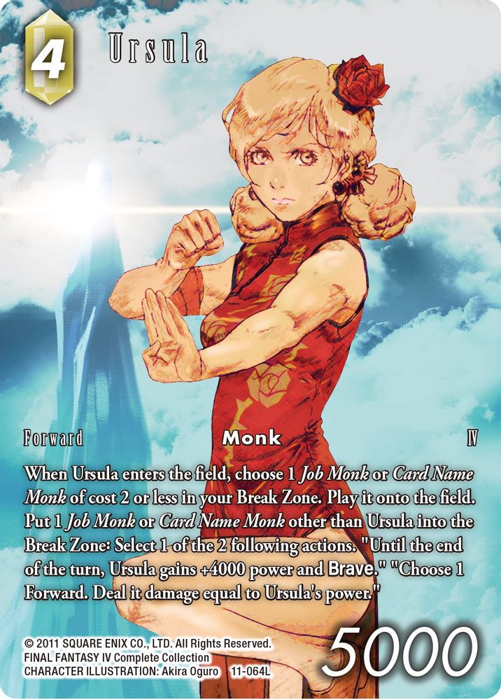 Ursula (Full Art), Standard, front