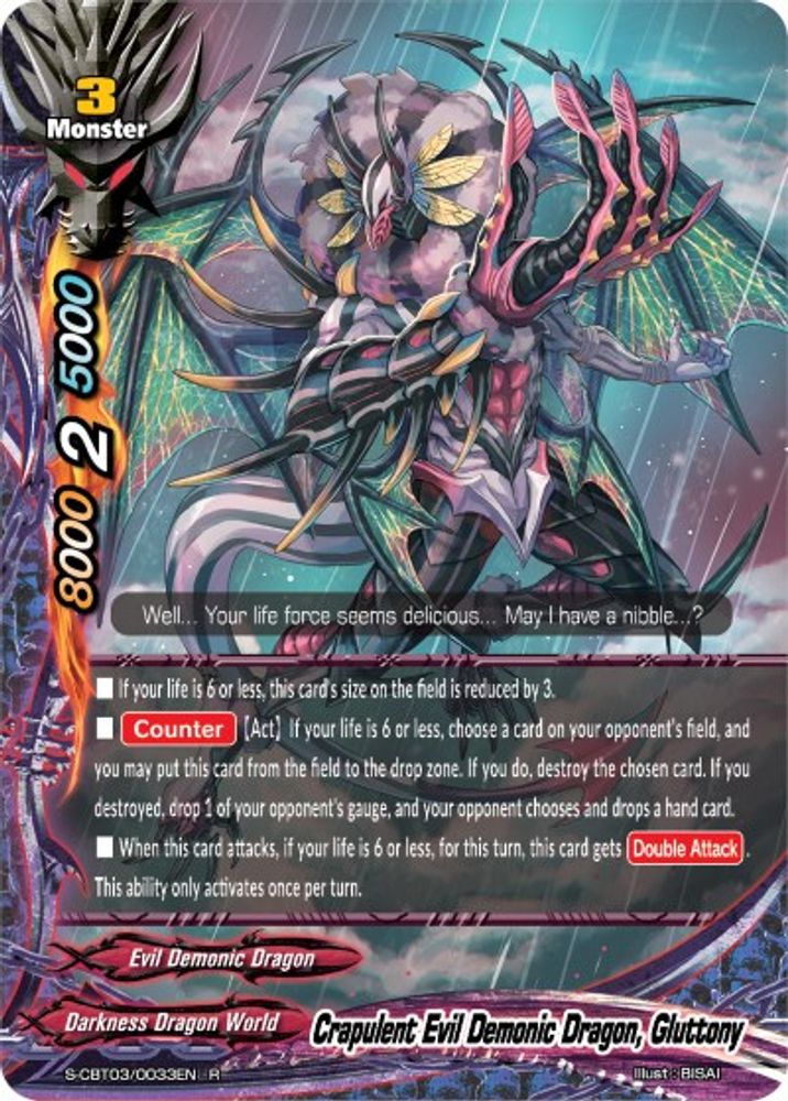 Crapulent Evil Demonic Dragon, Gluttony, Foil, front