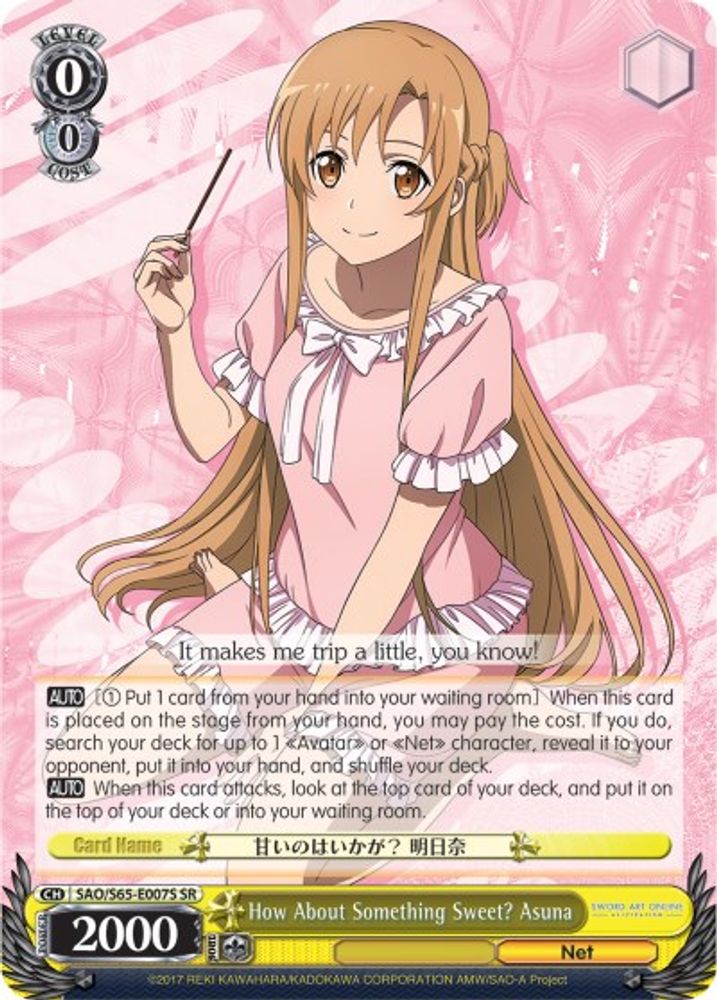 How About Something Sweet? Asuna (SR), Standard, front