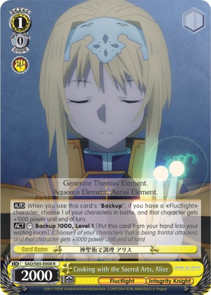 Cooking with the Sacred Arts, Alice, Standard, front