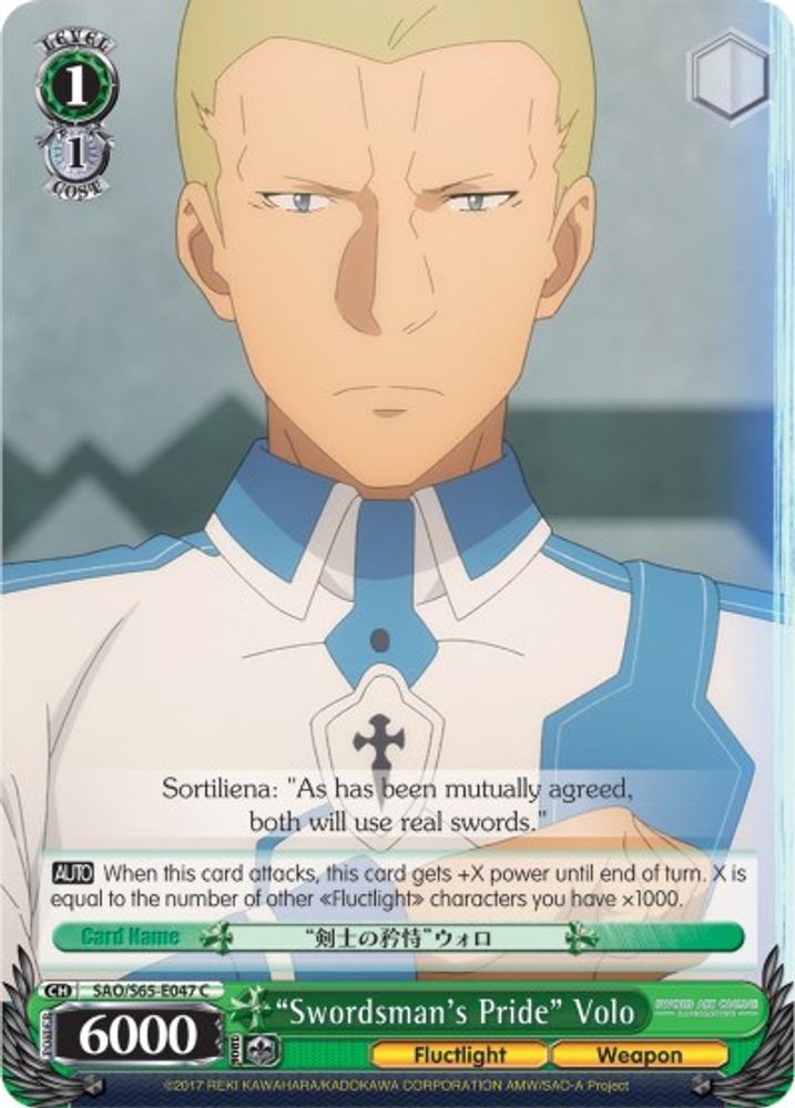 "Swordsman's Pride" Volo, Standard, front
