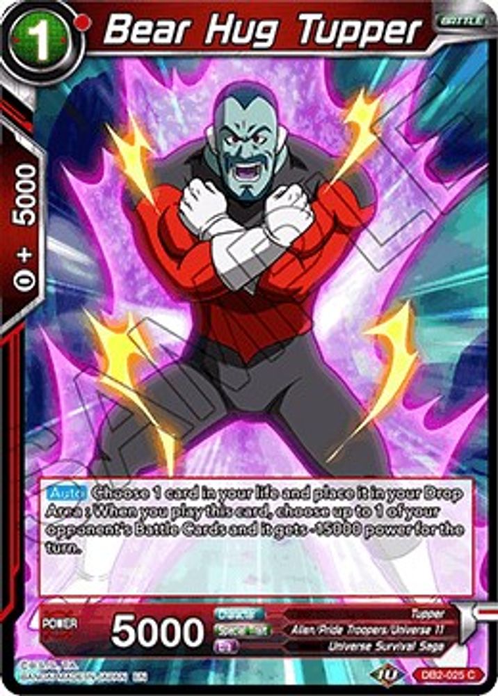 Bear Hug Tupper, Foil, front