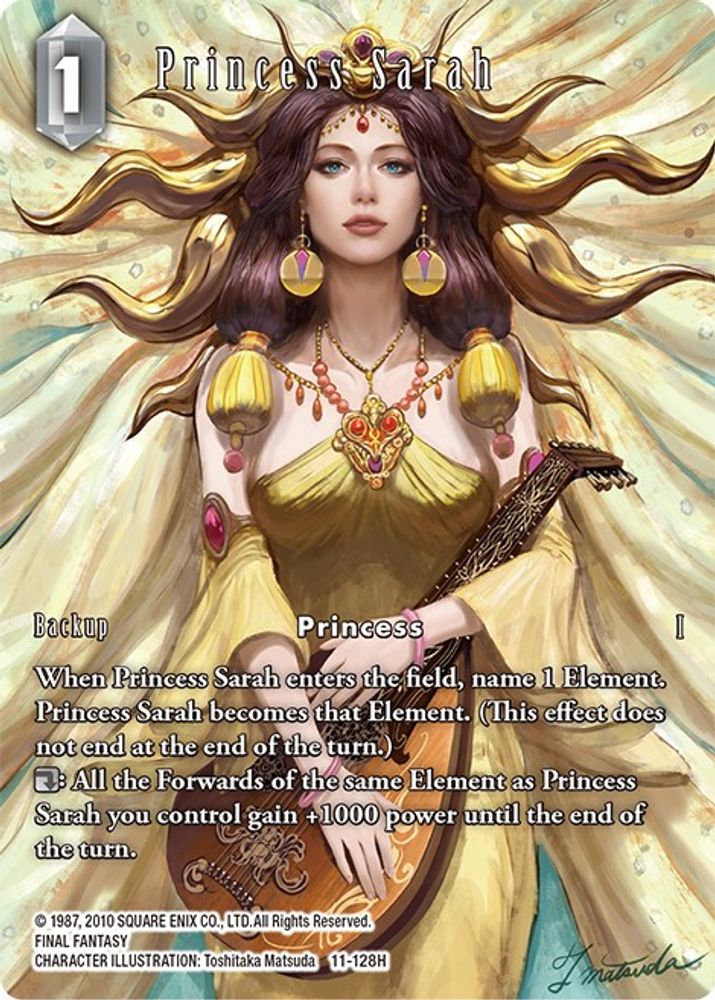 Princess Sarah (Full Art), Foil, front