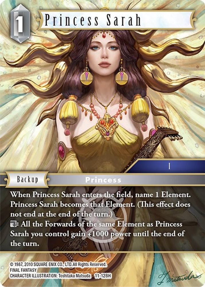 Princess Sarah, Standard, front