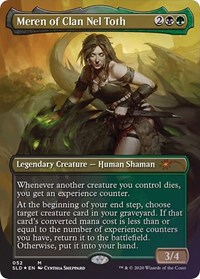Meren of Clan Nel Toth, Secret Lair Drop Series