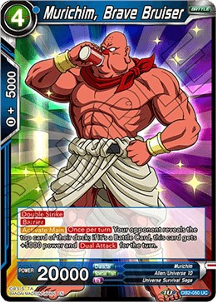 Murichim, Brave Bruiser, Standard, front