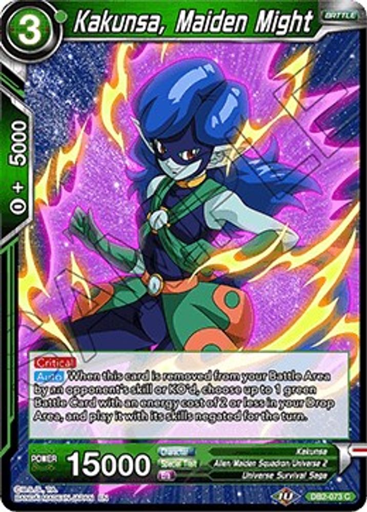 Kakunsa, Maiden Might, Standard, front