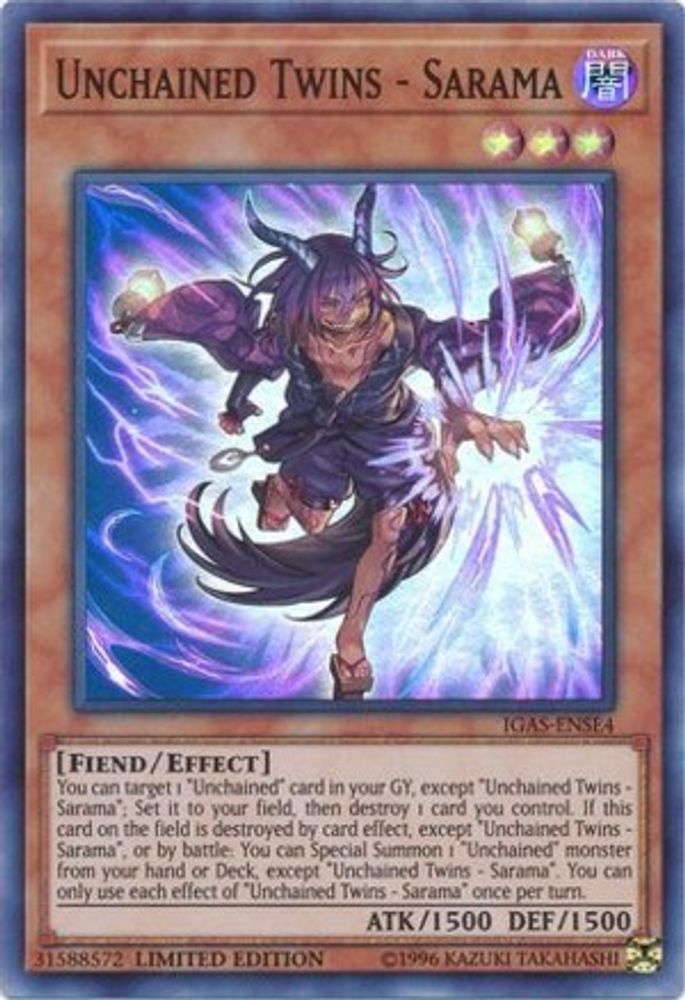 Unchained Twins - Sarama, Limited, front