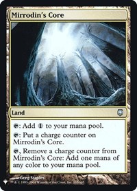 Mirrodin's Core, The List Reprints