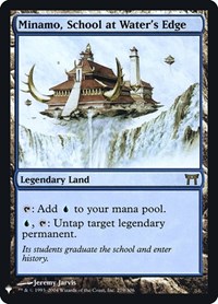 Minamo, School at Water's Edge, The List Reprints