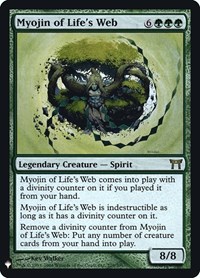 Myojin of Life's Web, The List Reprints