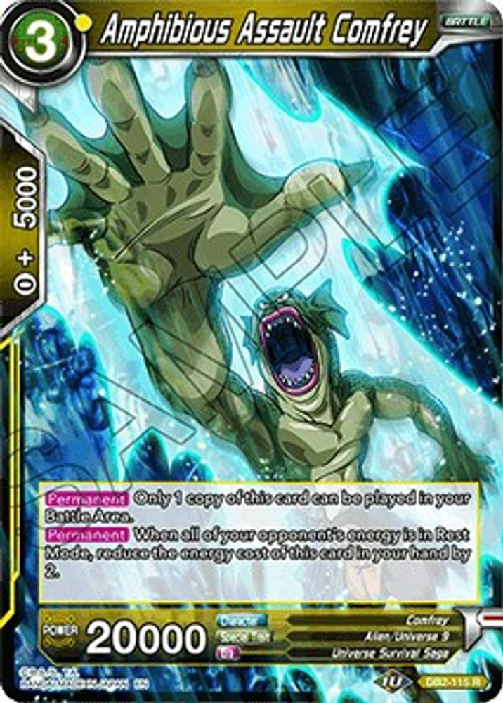 Amphibious Assault Comfrey, Standard, front