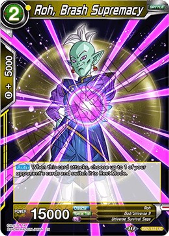 Roh, Brash Supremacy, Standard, front