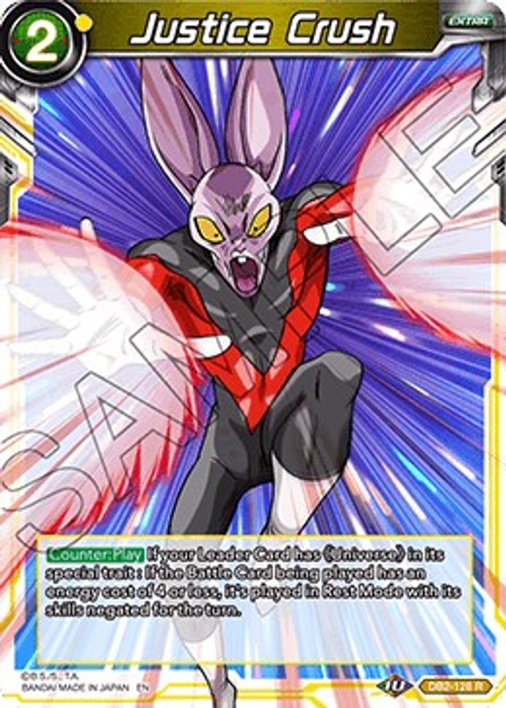 Justice Crush, Standard, front