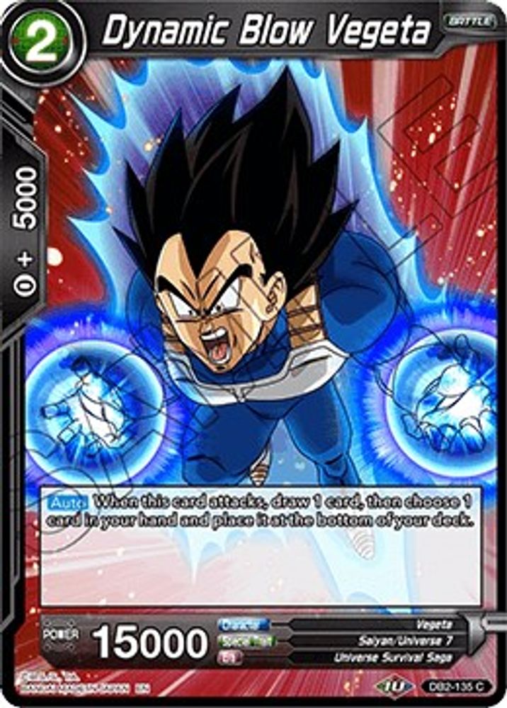 Dynamic Blow Vegeta, Standard, front