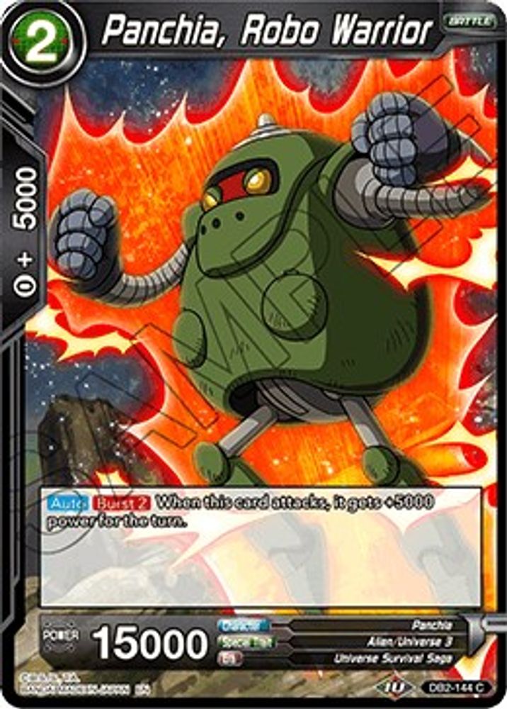 Panchia, Robo Warrior, Standard, front