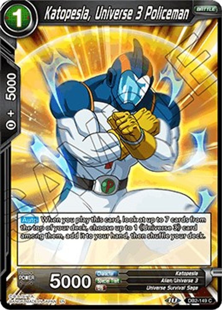 Katopesla, Universe 3 Policeman, Standard, front