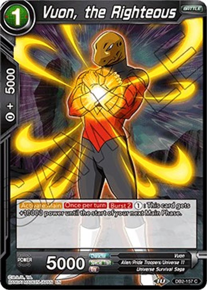 Vuon, the Righteous, Standard, front