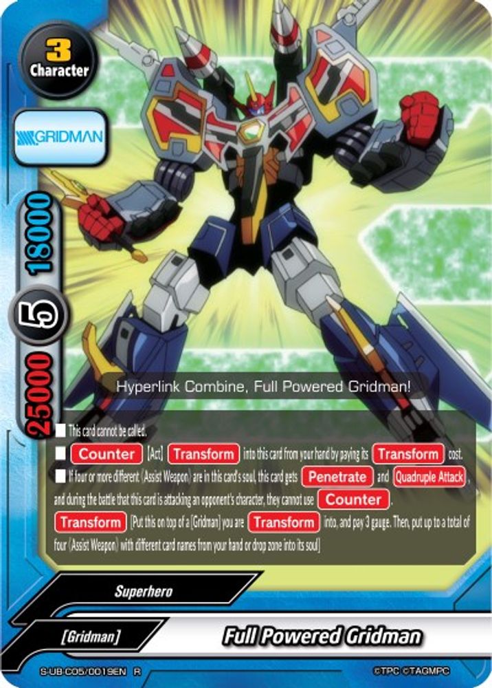 Full Powered Gridman, Standard, front
