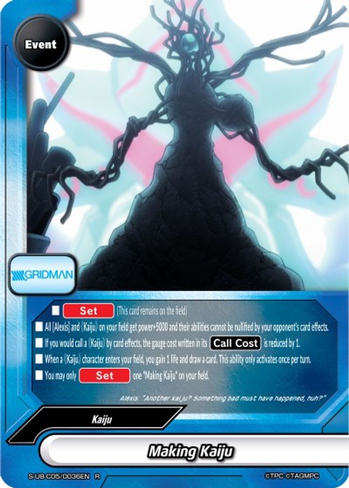 Making Kaiju, Standard, front