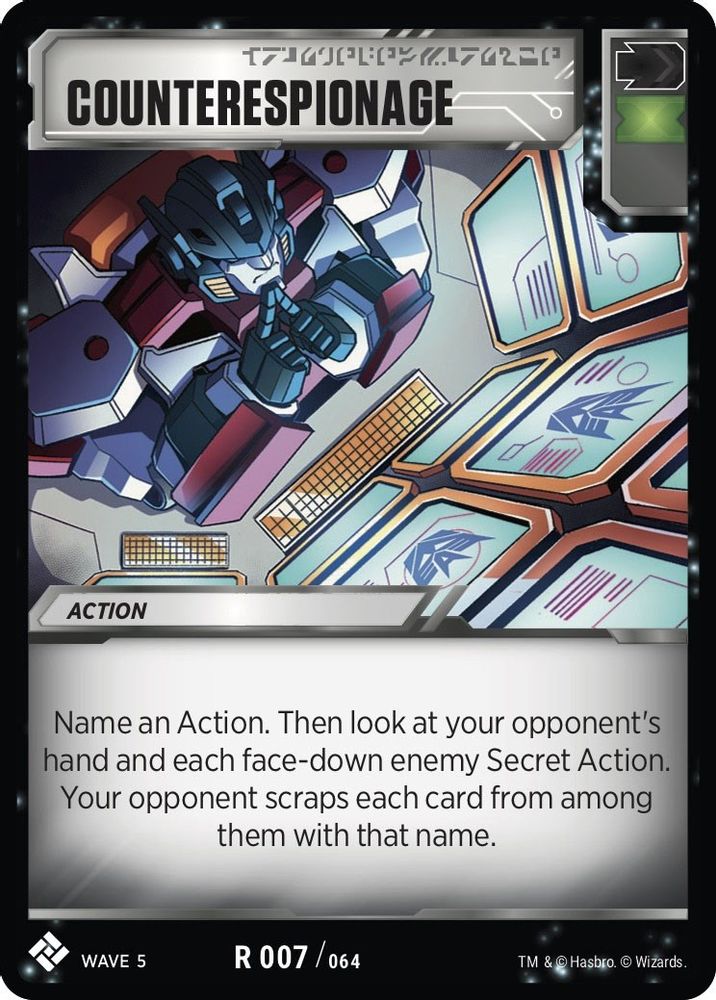 Counterespionage, Standard, front