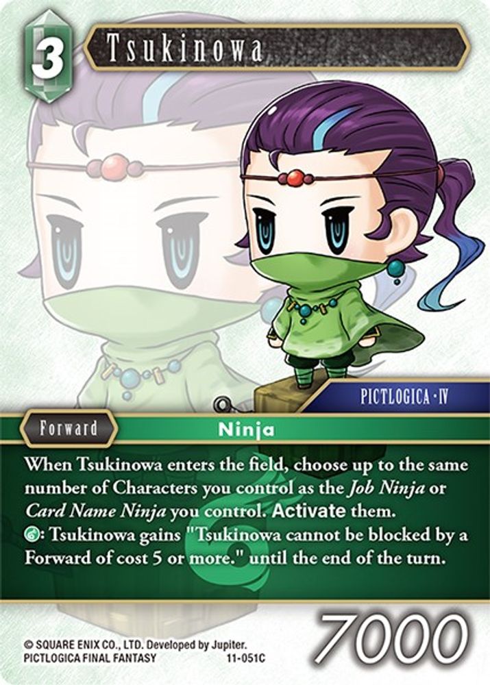 Tsukinowa, Standard, front
