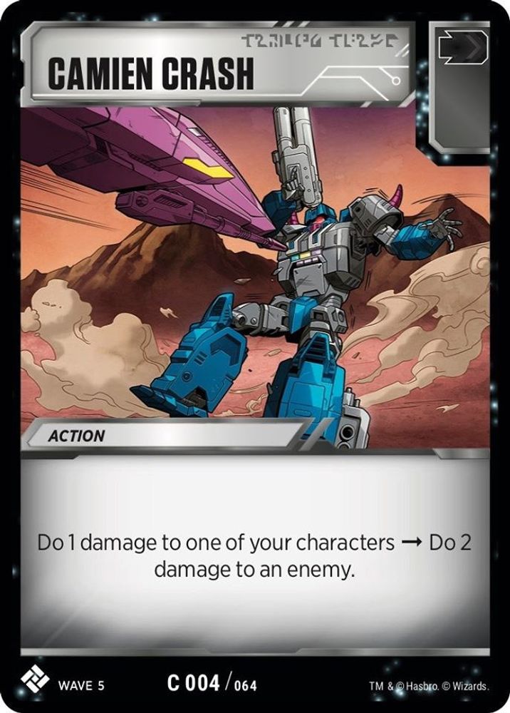 Camien Crash, Standard, front