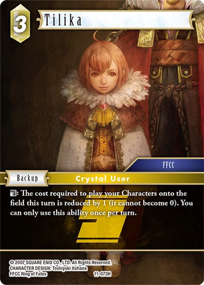 Tilika, Standard, front
