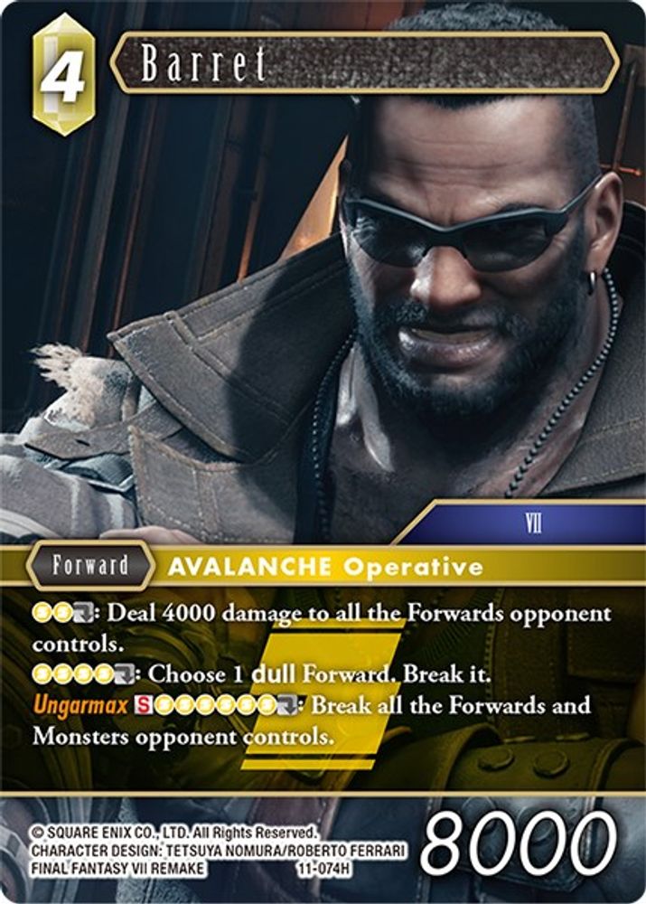 Barret, Standard, front