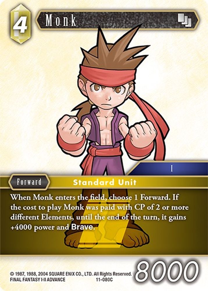 Monk - 11-080C, Standard, front