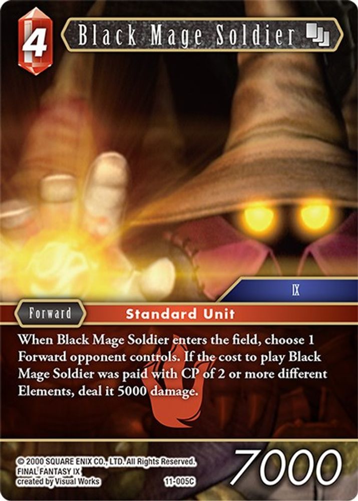 Black Mage Soldier, Standard, front
