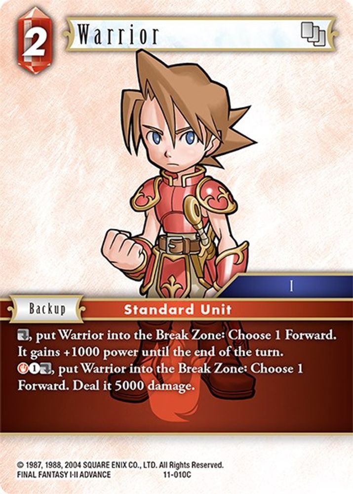 Warrior, Standard, front