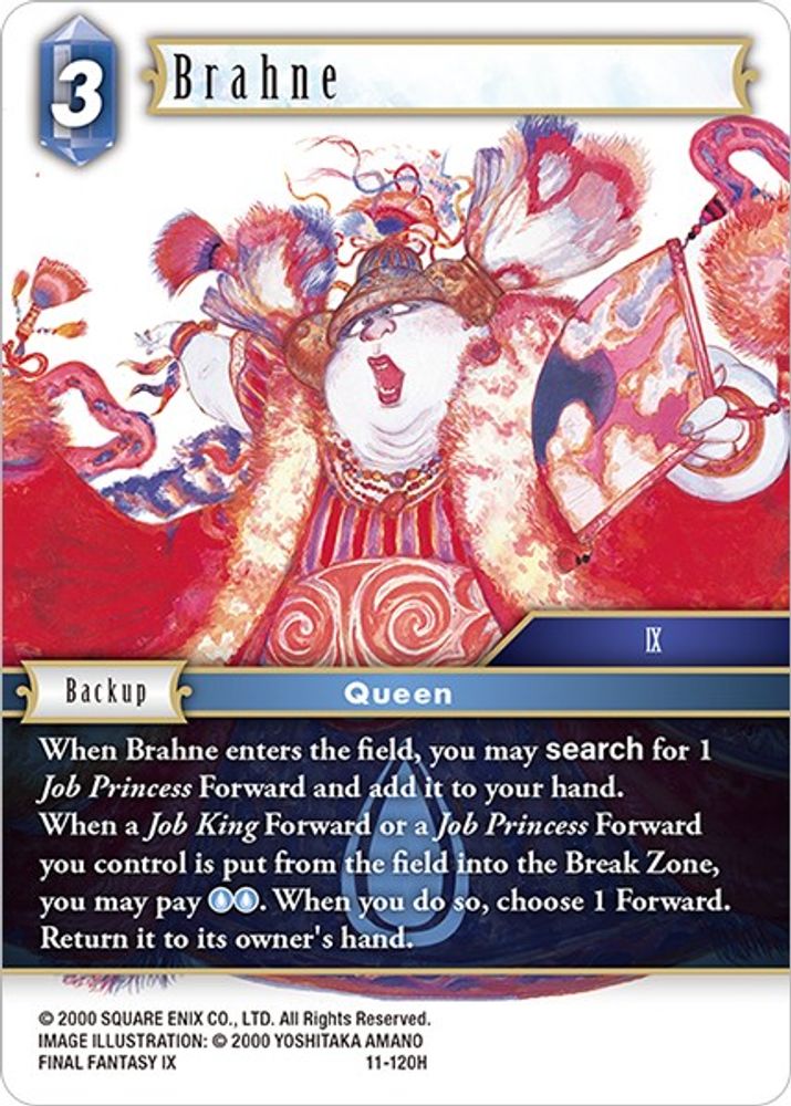 Brahne, Standard, front
