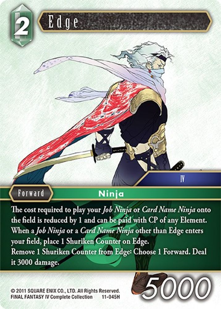 Edge, Standard, front