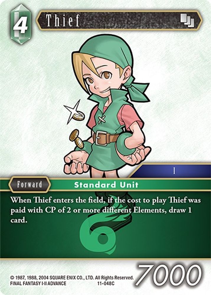 Thief, Standard, front
