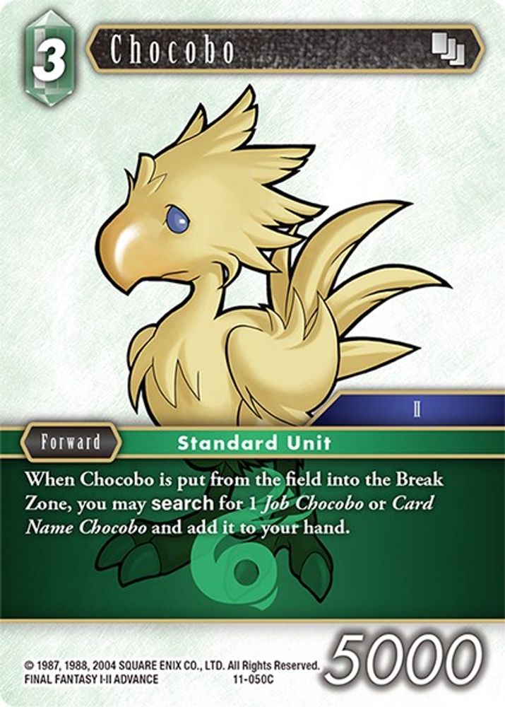 Chocobo, Standard, front