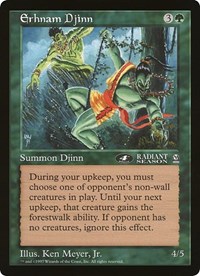Erhnam Djinn (4th Place) (Arena League), Oversize Cards