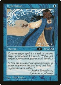 Hydroblast (4th Place) (Arena League), Oversize Cards