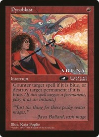 Pyroblast (4th Place) (Arena League), Oversize Cards