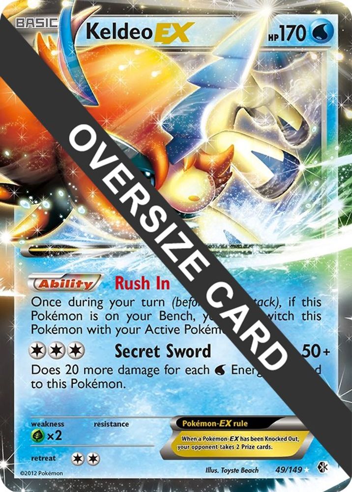 Keldeo EX - 49/99