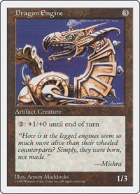 Dragon Engine, Fifth Edition