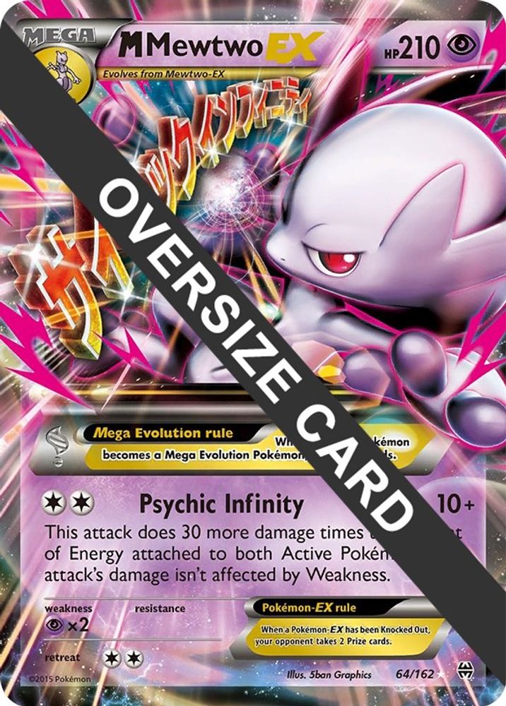 M Mewtwo EX - 64/162
