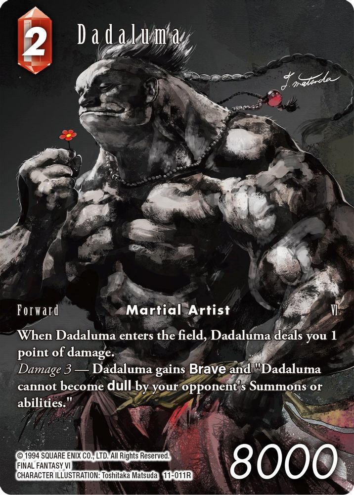 Dadaluma (Full Art), Foil, front